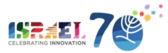 Le Magazine Israël70 : Celebrating Innovation, par Charlotte Gutman