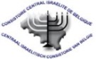 Invitation du Consistoire Central Israélite de Belgique : Cérémonie pour les 70 ans d'Israël : mercredi 25 avril 2018 à 19h00