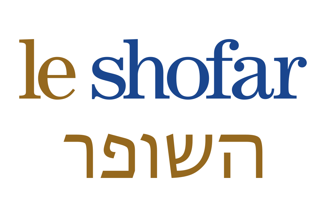 Le Shofar